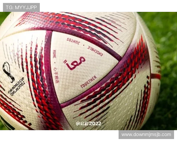 卡塔尔世界杯用球的历史演变与未来发展趋势分析