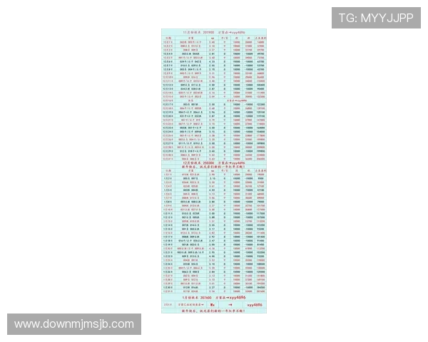 2023年世界杯预选赛意大利队详细赛程安排及重要比赛预测