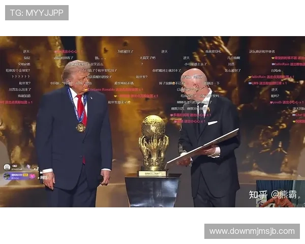 2026年世界杯分组抽签结果公布时间及其对各队的影响分析