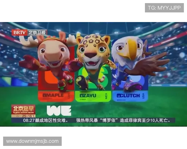 世界杯2026年主办国时间详细安排及重要日期全解析 世界杯2026年主办国时间详细安排及重要日期全解析