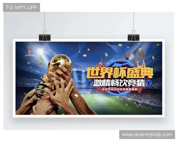 参与竞猜世界杯的最佳时间和策略，提升中奖几率实现财务自由