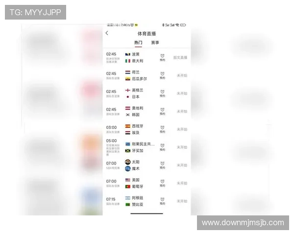 2026年世界杯欧洲区附加赛时间公布，完整赛程安排及重要比赛日期一览