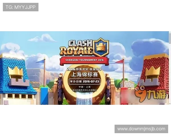 欧洲区预选赛出线规则详解，帮助球迷更好关注比赛动态