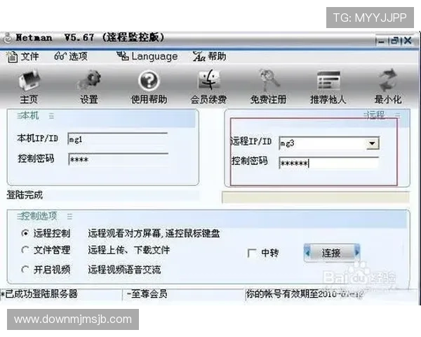 遇到开云登陆不了怎么办？这些步骤帮你轻松解决登录难题