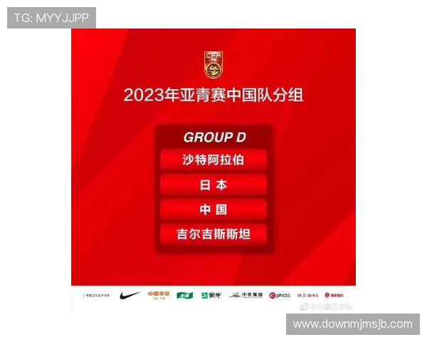 买球入口官网提供最新最全的体育赛事直播和投注指南，助你轻松掌握足球彩票投注技巧