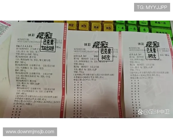 中国竞彩网为足球爱好者提供最新的比赛资讯、比分预测和专家推荐服务 中国竞彩网为足球爱好者提供最新的比赛资讯、比分预测和专家推荐服务