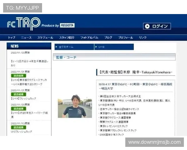 世界杯伊拉克队参赛签证流程及挪威国家队球员入境所需材料指南