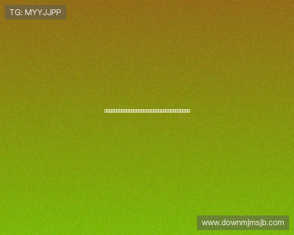 突尼斯对荷兰比赛中采用的同分规则介绍及其对最终排名和晋级形势的影响分析