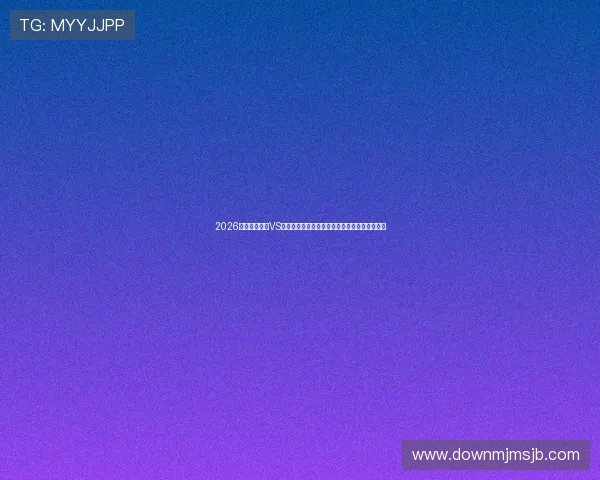 2026世界杯伊拉克VS挪威比赛高清直播全景回顾与赛后精彩瞬间总结 2026世界杯伊拉克VS挪威比赛高清直播全景回顾与赛后精彩瞬间总结